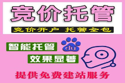 信息流推广在抖音的运用案例
