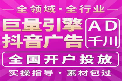 百度竞价如何助力网络创业者赚钱