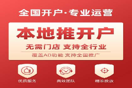 从小白到高手：网站sem托管的进化之路